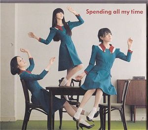 Spending Myの値段と価格推移は 36件の売買情報を集計したspending Myの価格や価値の推移データを公開