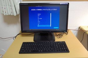 Luv Machineの平均価格は31 245円 ヤフオク 等のluv Machineのオークション売買情報は10件が掲載されています