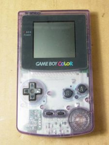 ゲームボーイ スケルトンの平均価格は8 186円 ヤフオク 等のゲームボーイ スケルトンのオークション売買情報は18件が掲載されています