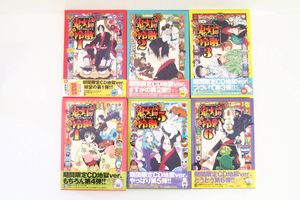 鬼灯の冷徹 全巻の平均価格は8 040円 ヤフオク 等の鬼灯の冷徹 全巻のオークション売買情報は7件が掲載されています