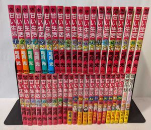 甘い生活 全巻の平均価格は6 045円 ヤフオク 等の甘い生活 全巻のオークション売買情報は11件が掲載されています