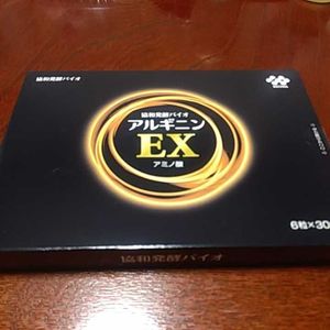 アルギニンexの値段と価格推移は 10件の売買情報を集計したアルギニンexの価格や価値の推移データを公開