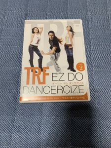 Trf イージー ドゥ ダンササイズ Ez Do Dancercizeの平均価格は1 160円 ヤフオク 等のtrf イージー ドゥ ダンササイズ Ez Do Dancercizeのオークション売買情報は10件が掲載されています