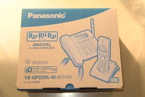 Panasonic 電話機 Ru Ru Ruの平均価格は5 713円 ヤフオク 等のpanasonic 電話機 Ru Ru Ru のオークション売買情報は23件が掲載されています