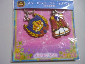 アイカツスタイル 東京駅限定の値段と価格推移は 12件の売買情報を集計したアイカツスタイル 東京駅限定の価格や価値の推移データを公開