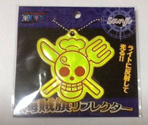 年11月 ワンピース 海賊旗 サンジのヤフオク の相場 価格を見る ヤフオク のワンピース 海賊旗 サンジ のオークション売買情報は1件が掲載されています