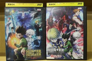 ラストミッションの平均価格は1 626円 ヤフオク 等のラストミッションのオークション売買情報は件が掲載されています