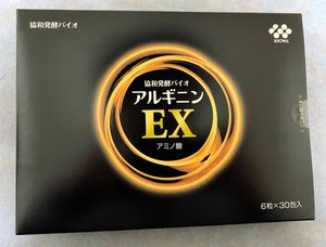 協和発酵バイオ アルギニンexの平均価格は3 369円 ヤフオク 等の協和発酵バイオ アルギニンexのオークション売買情報は11件が掲載されています