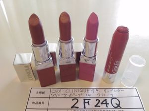 クリニークポップの平均価格は605円 ヤフオク 等のクリニークポップのオークション売買情報は8件が掲載されています