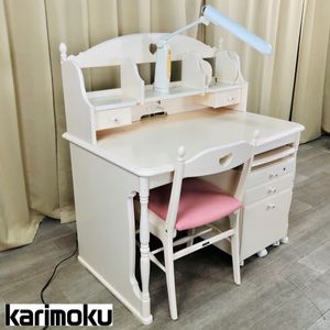 カリモク 学習机の平均価格は14 713円 ヤフオク 等のカリモク 学習机のオークション売買情報は13件が掲載されています