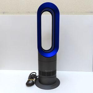 Am09 Dysonの値段と価格推移は 115件の売買情報を集計したam09 Dysonの価格や価値の推移データを公開