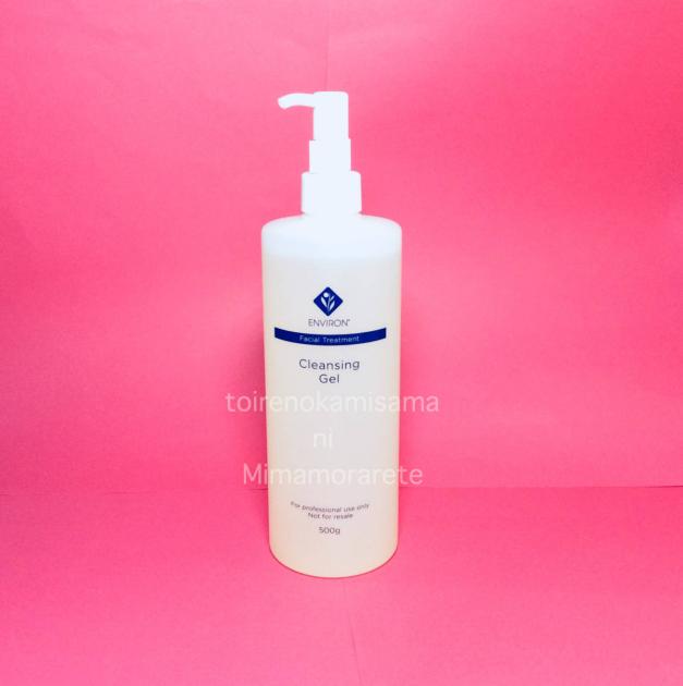 クレンジングジェル エンビロン 500の平均価格は8 462円 ヤフオク 等のクレンジングジェル エンビロン 500のオークション売買情報は13件が掲載されています