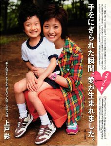 暴れん坊ママの値段と価格推移は 34件の売買情報を集計した暴れん坊ママの価格や価値の推移データを公開