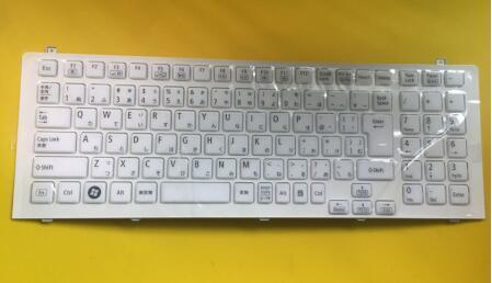 Lavie L Ll750 F26 Pc Ll750f26の平均価格は1 1円 ヤフオク 等のlavie L Ll750 F26 Pc Ll750f26のオークション売買情報は1件が掲載されています