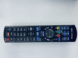 スカパー リモコンの平均価格は2 026円 ヤフオク 等のスカパー リモコンのオークション売買情報は98件が掲載されています