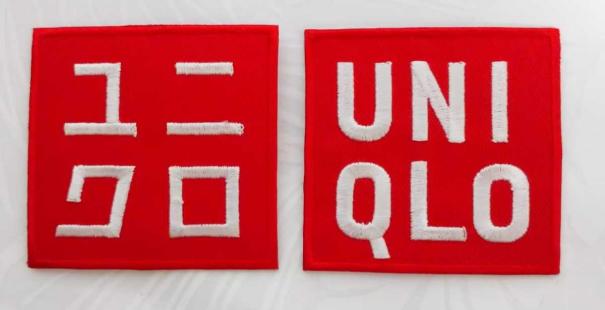 外国人 無数の 課す ユニクロ ワッペン 終了 Datarevival Jp