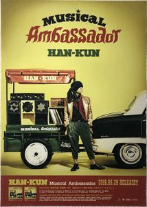 Cd 湘南乃風の平均価格は1 217円 ヤフオク 等のcd 湘南乃風のオークション売買情報は24件が掲載されています