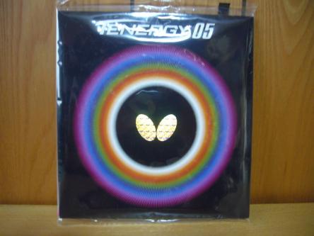 テナジー 05の平均価格は4 9円 ヤフオク 等のテナジー 05のオークション売買情報は41件が掲載されています