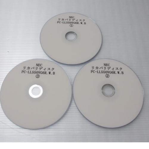 Nec リカバリディスクの平均価格は1 561円 ヤフオク 等のnec リカバリディスクのオークション売買情報は86件が掲載されています