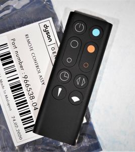 ダイソン Am09 リモコンの平均価格は6 559円 ヤフオク 等のダイソン Am09 リモコンのオークション売買情報は33件が掲載されています