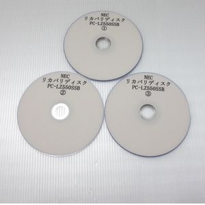 Nec リカバリディスクの商品一覧 すべての落札相場