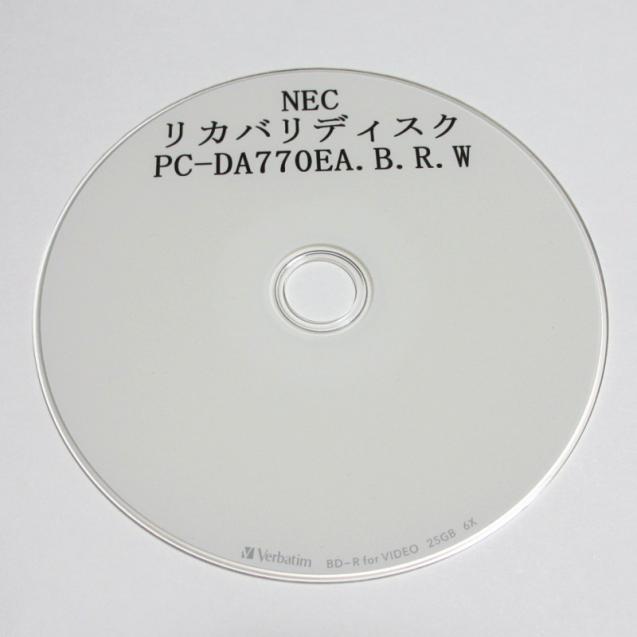 Nec リカバリディスクの商品一覧 すべての落札相場