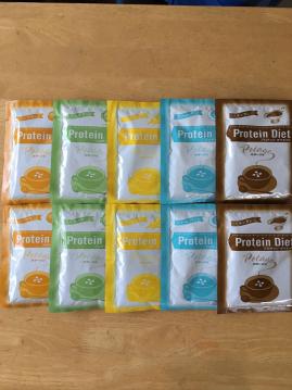 Dhc プロテインダイエットの平均価格は3 6円 ヤフオク 等のdhc プロテインダイエットのオークション売買情報は178件が掲載されています