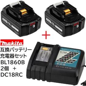 マキタ 18v バッテリー 互換の値段と価格推移は 5 592件の売買情報を集計したマキタ 18v バッテリー 互換の価格や価値の推移データを公開