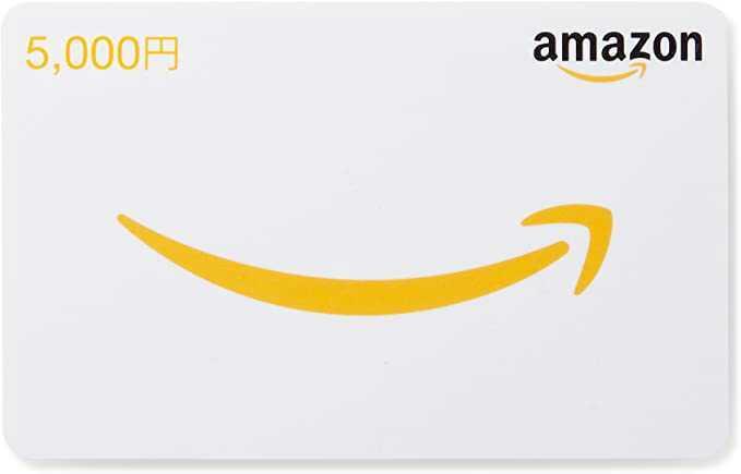 Amazon ギフト券 5000の平均価格は8 6円 ヤフオク 等のamazon ギフト券 5000のオークション売買情報は107件が掲載されています