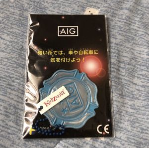 キッザニア ホルダーの平均価格は350円 ヤフオク 等のキッザニア ホルダーのオークション売買情報は1件が掲載されています