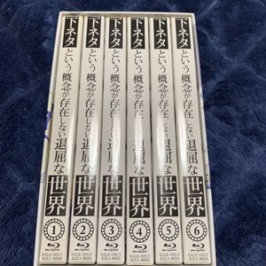 下ネタという概念の平均価格は3 374円 ヤフオク 等の下ネタという概念のオークション売買情報は11件が掲載されています