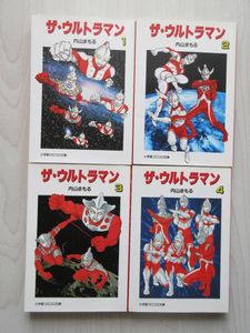 ザ ウルトラマン 内山まもるの平均価格は3 104円 ヤフオク 等のザ ウルトラマン 内山まもるのオークション売買情報は9件が掲載されています
