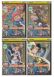 35巻 ワンピースの値段と価格推移は 9件の売買情報を集計した35巻 ワンピースの価格や価値の推移データを公開
