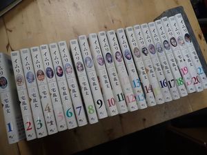 三宅乱の値段と価格推移は 7件の売買情報を集計した三宅乱の価格や価値の推移データを公開