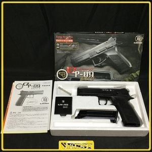 Kjワークスの平均価格は10 194円 ヤフオク 等のkjワークスのオークション売買情報は16件が掲載されています