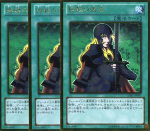 抹殺の使徒の値段と価格推移は 1件の売買情報を集計した抹殺の使徒の価格や価値の推移データを公開