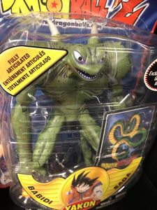 ドラゴンボール ヤコンの平均価格は3 512円 ヤフオク 等のドラゴンボール ヤコンのオークション売買情報は6件が掲載されています