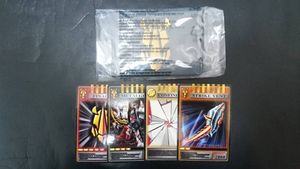 Csm Vバックルの平均価格は14 176円 ヤフオク 等のcsm Vバックルのオークション売買情報は48件が掲載されています
