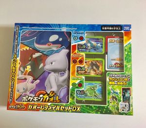 ポケモンガオーレ ファイルの値段と価格推移は 6件の売買情報を集計したポケモンガオーレ ファイルの価格や価値の推移データを公開