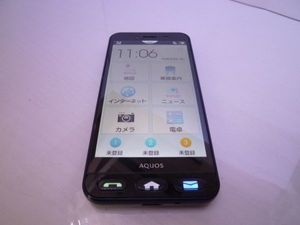 Softbank シンプルスマホ2の値段と価格推移は 355件の売買情報を集計したsoftbank シンプルスマホ2の価格や価値の推移データを公開