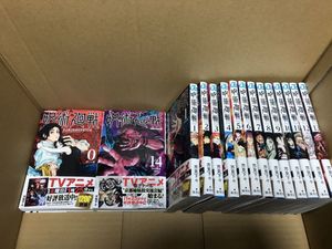 迅速発送のヤフオク の相場 価格を見る ヤフオク の迅速発送のオークション売買情報は2 298件が掲載されています