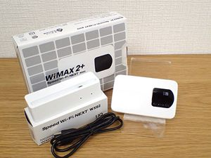 Speed Wi Fi Next Wx02の平均価格は375円 ヤフオク 等のspeed Wi Fi Next Wx02 のオークション売買情報は8件が掲載されています