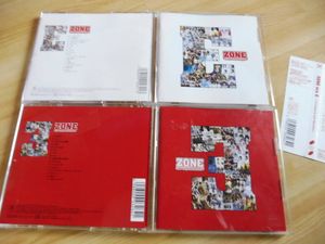 E Complete A Side Singlesの平均価格は1 134円 ヤフオク 等のe Complete A Side Singles のオークション売買情報は4件が掲載されています