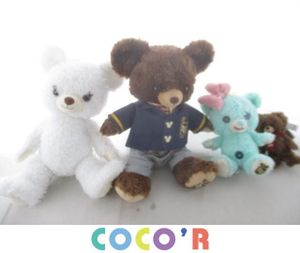 ディズニー モカの平均価格は2 654円 ヤフオク 等のディズニー モカのオークション売買情報は18件が掲載されています