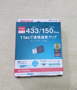 Wi U2 433dmsの平均価格は1 747円 ヤフオク 等のwi U2 433dmsのオークション売買情報は12件が掲載されています