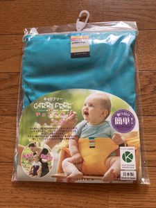 キャリフリー チェアベルトの平均価格は7円 ヤフオク 等のキャリフリー チェアベルトのオークション売買情報は3件が掲載されています