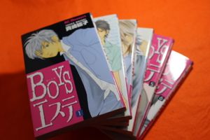 ラブ ストーリーの平均価格は1 955円 ヤフオク 等のラブ ストーリーのオークション売買情報は240件が掲載されています