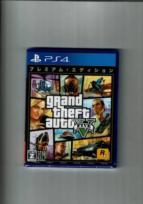 Ps4 Gtaの平均価格は4 160円 ヤフオク 等のps4 Gtaのオークション売買情報は39件が掲載されています