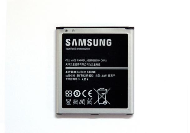 Galaxy S4 バッテリーの値段と価格推移は 75件の売買情報を集計したgalaxy S4 バッテリーの価格や価値の推移データを公開