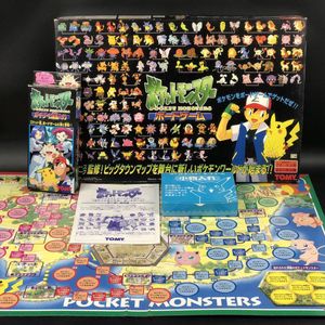 コンプリート ポケモン ボードゲーム 新品 ポケモン画像コレクションのほとんど
